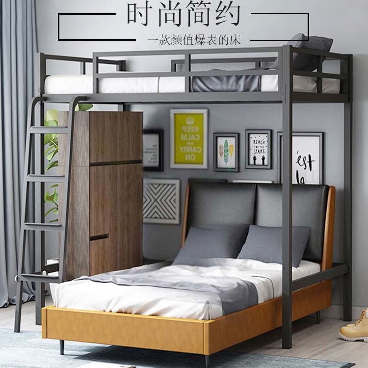 1800*1800*2000 Queen Size Metal Bunk Loft Bed with Desk Living Room Furniture Bedroom Set