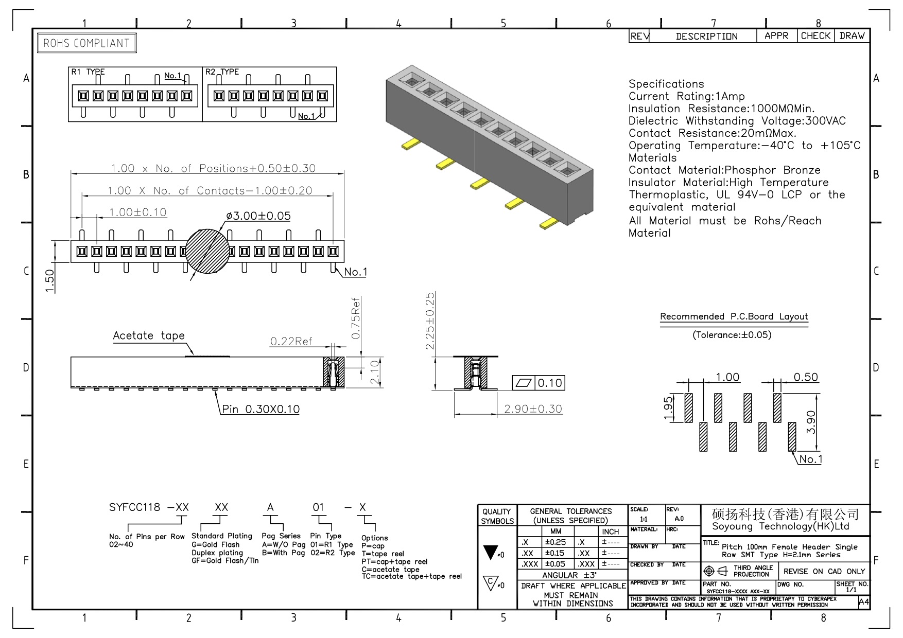 Женский тип 1 *2PIN строки SMT соединителя 1.00mm заголовка одиночный к 1*40PIN H=2.10mm