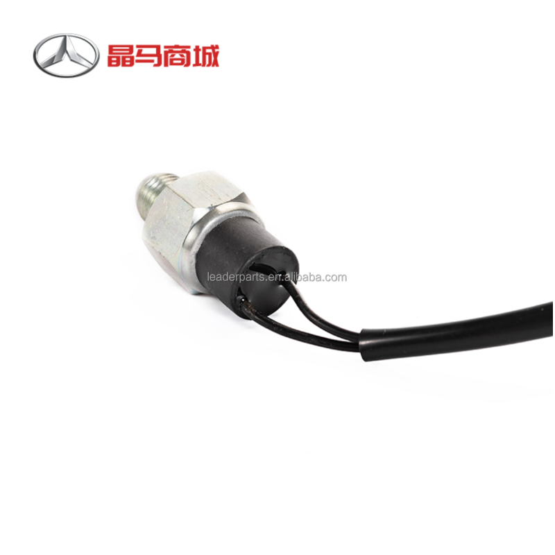 Wholesale Price Easy Installation Auto Parts Accessories Spare Parts Car Reversing Lamp Reversing Light Switch