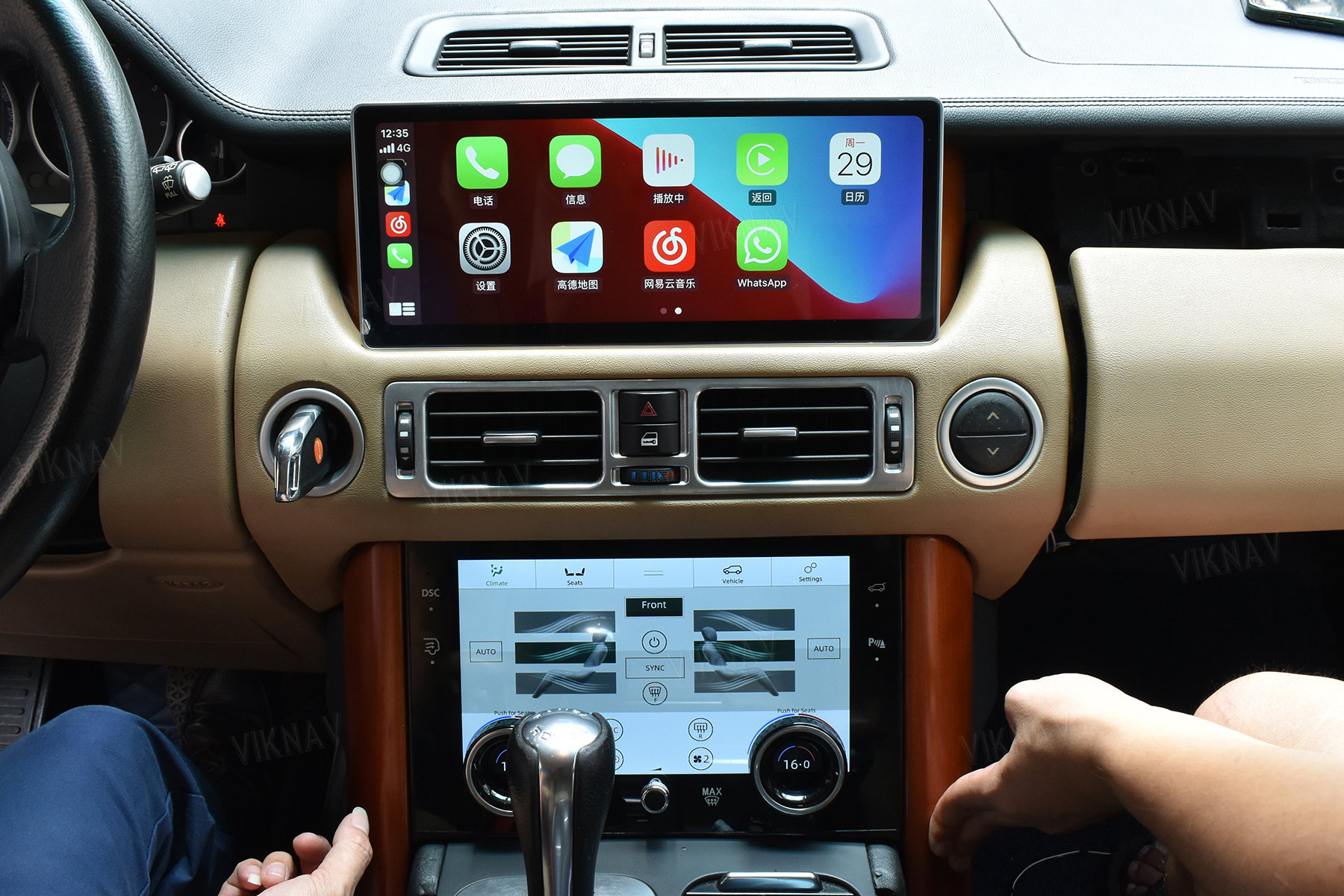 12.3дюймовое авторадио для Land Range Rover Vogue V8 L322 2002-2012 Сенсорный экран GPS навигация Мультимедийный стереоплеер