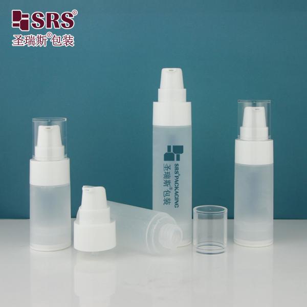 PA0217 Matte brillant dans la moisissure personnaliser plastique PP pompe sans air bouteille de lotion pour soins de la peau gel de nettoyage du visage