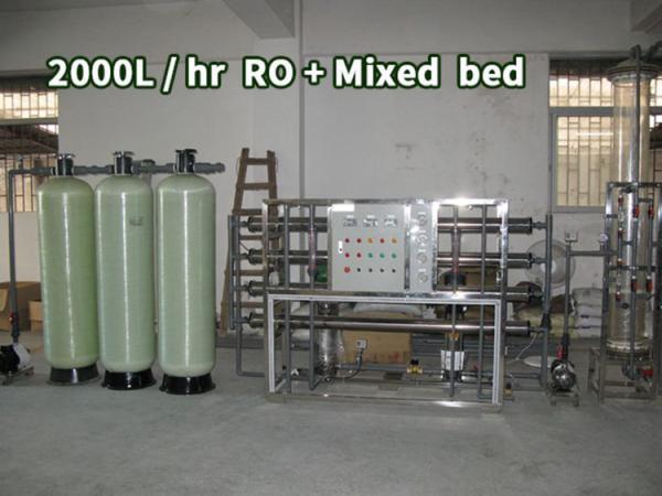                  Mixed Bed Ion Exchanger Ion Exchange Systems Cation Anion Dural Bed Di Water Machine Water Deionizer Machine System Plant             