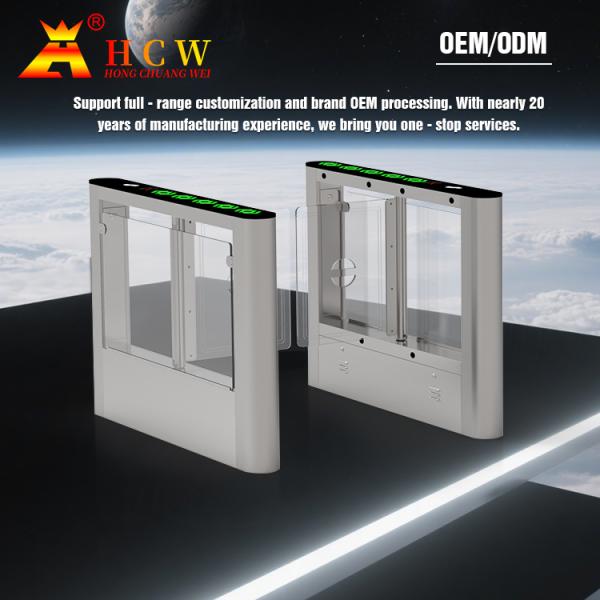 HCW CE Barrier Turnstile Gate 510mm Width Intelligent Access Control