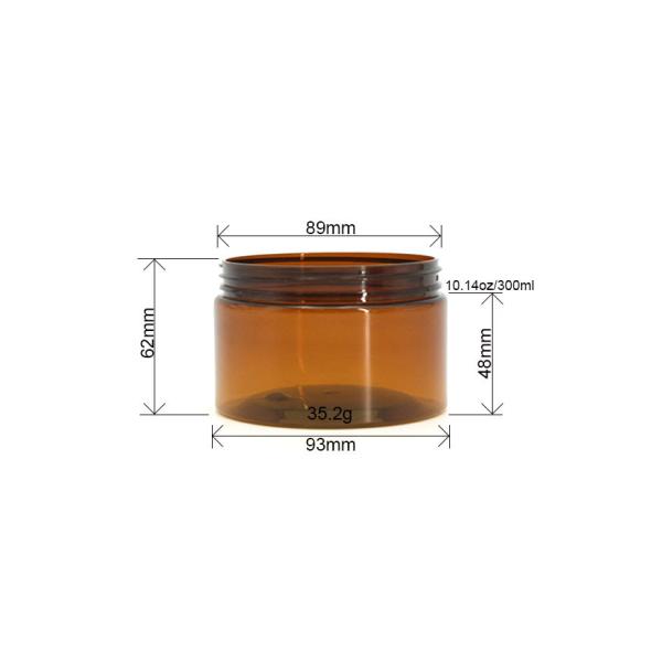 Amber PET 64mm 300ml Clear Cosmetic Jars