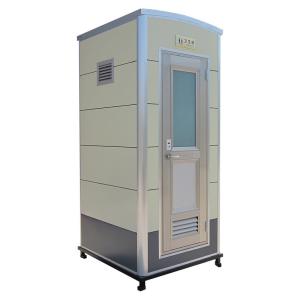 Small Scenic Park Mobile Public Toilet The Perfect Solution for Convenient Area