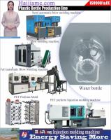 PET Preform Injection Molding Machine With 3 - 4 Zone Heating 1400-1700 Bar Pressure