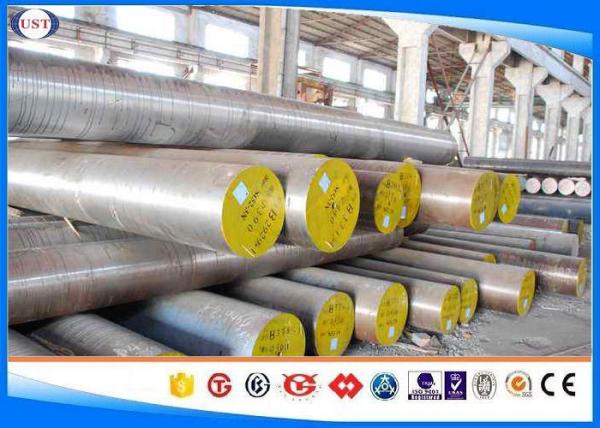 60WCrV7 Cold Tool Steel Rod DIN 1.2550 Forged Bright Surface Wear Resistance
