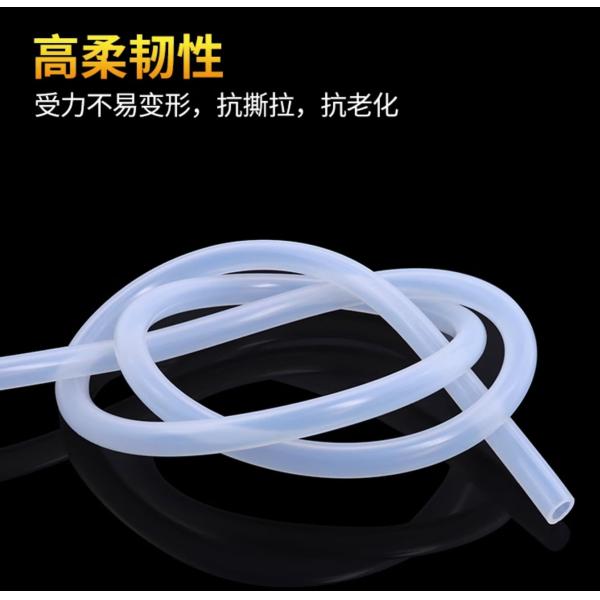 Шланг силикона качества еды, трубка силикона, трубопровод силикона без запаха