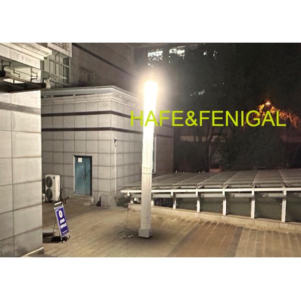 1000W 100000 Lumens 120VAC/220VAC Portable Mobile Inflatable Tower Light Up to 5m