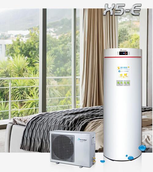 2024 Air to Water Split Type Heat Pump With Back Up Heating Element WIFI And LCD Control