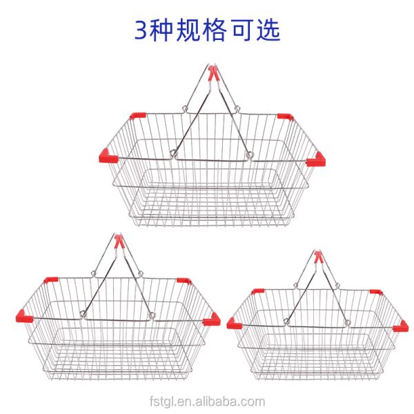 15 kg de poids Capacité de stockage de panier métallique en filet métallique zinc ou chrome