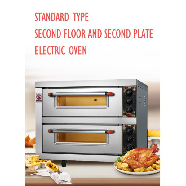 Печь пекарни двойной палубы электрическая 20℃ 4kw промышленная для делать хлеб