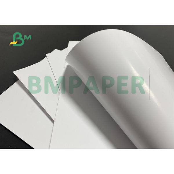 140gsm 250 gsm Glossy Two Side Wood Bulp Couche Paper For Printing Magazine 140gsm бумага Bulp Couche древесины 2 сторон 250 gsm лоснистая для печати журнала