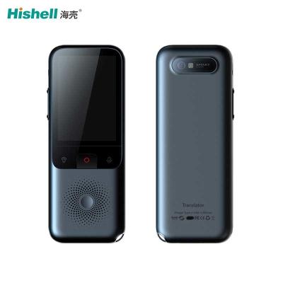 Dispositivo esperto dos tradutores da língua da voz de WIFI com o écran sensível 2.4inch