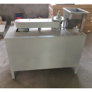 Nut processing machine