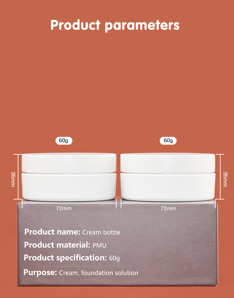 Круглые опарникы 60g сливк PMU Biodegradable материальные косметические для заботы кожи
