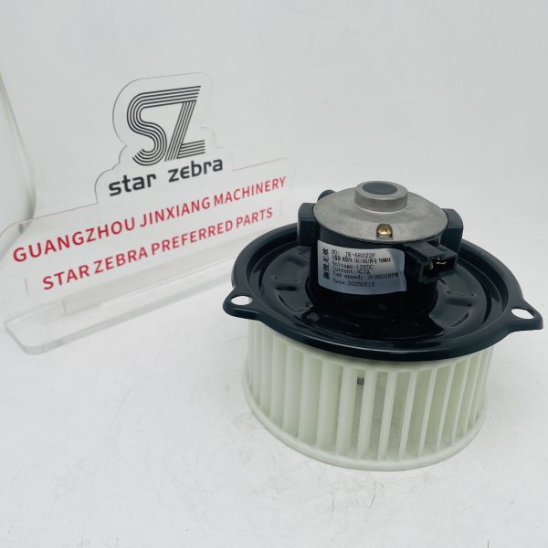 12V High Precision Dynamic Balance AC Blower Car Air Conditioning Blower Fan 27226EA01A for KUBOTA 161 163 YANMAR