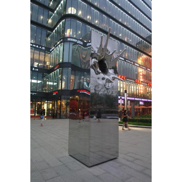 Stainless steel landscape sculpture