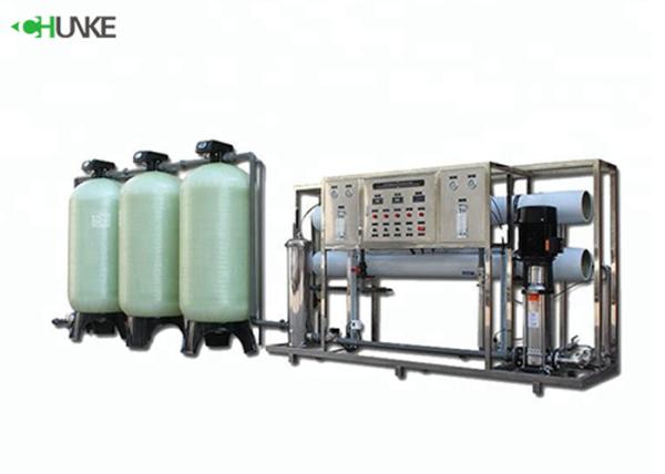 4000lph RO Water Treatment Plant Osmose Inverse Underground Water Purification System With Water Softener