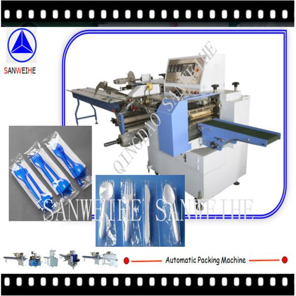 PE Film Flow Wrapping Machine Swf 590 Horizontal Wrapping Packaging Machine