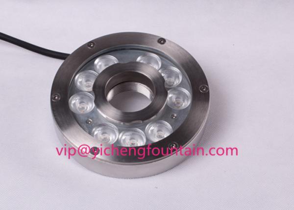 Underwater LED Fountain Lights Waterproof IP68 RGB Color Changing 9PCS LED Lighting