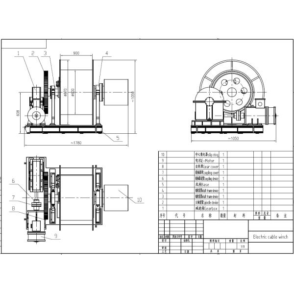 Оффшорный кабель 50KN кладя ворот для проектировать оборудование палубы корабля корабля