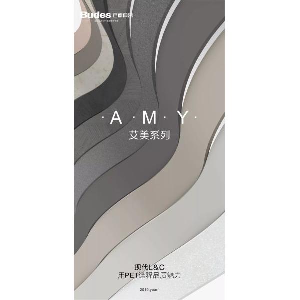 Влагостойкие панели стены Bathroom Mdf 400kg/CM3 E0