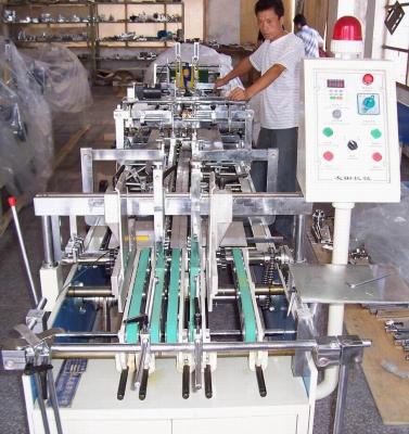 Máquina de Gluer Gluer do dobrador que cola a máquina