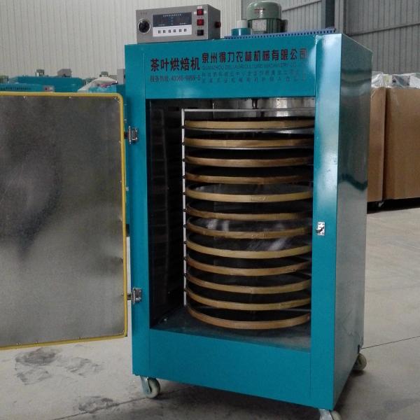 DL-6CHZ-5 Tea Drying Machine for Orthodox Black and Green Tea Processing Performance