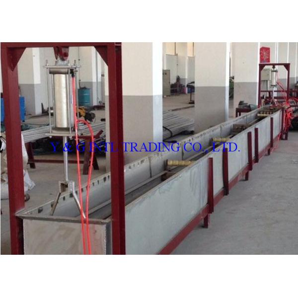 Y & G International Trading Company Limited