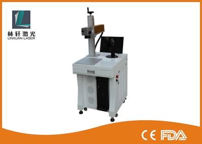 Eco Friendly Steel Etching Machine , 1064 nm Industrial Laser Engraving Machine