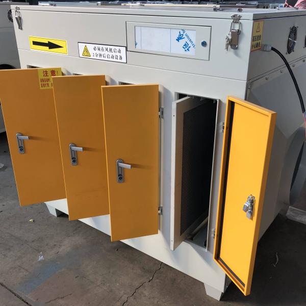 Customized Environmental Protection Equipment Photooxygenation Equipment For Sale Uv Photooxygenator
