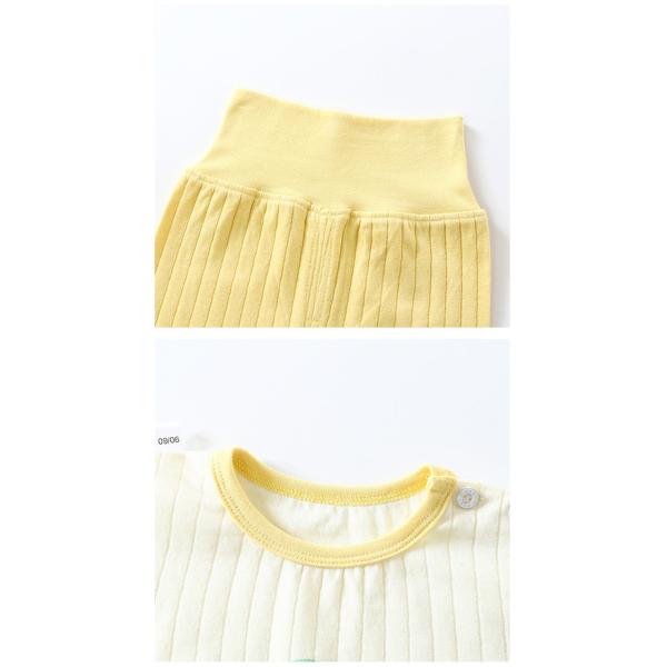 Home Children's Pajamas Sets Cotton Long Sleeved Trousers Suit Clothes