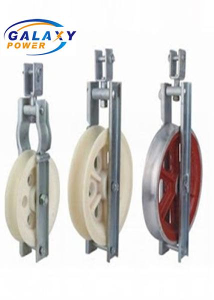 Diameter 508x75mm  Five Nylon Wheel Bundle Conductor Pulley For Quad ConductorTransmission Line Tool