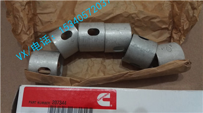 Apply to Cummins Ship 132770 BUSHING special wholesale
