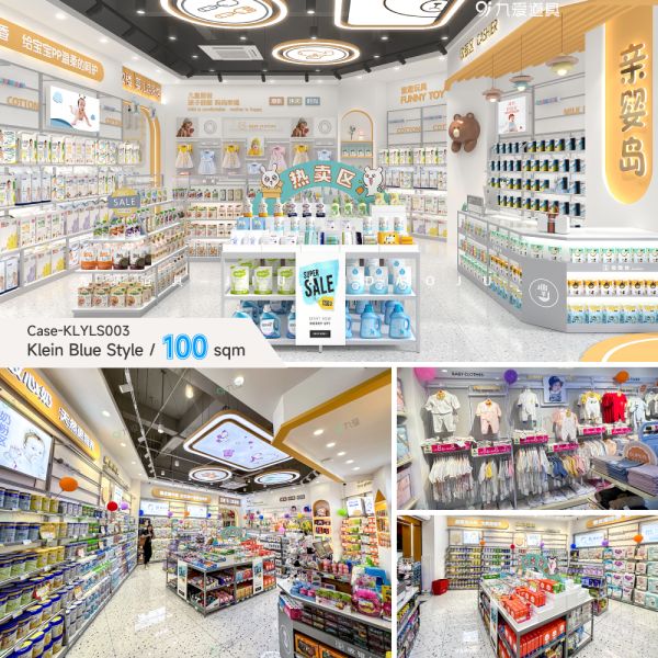 Klein Blue Style Baby Store Display Case for Maternity Shops