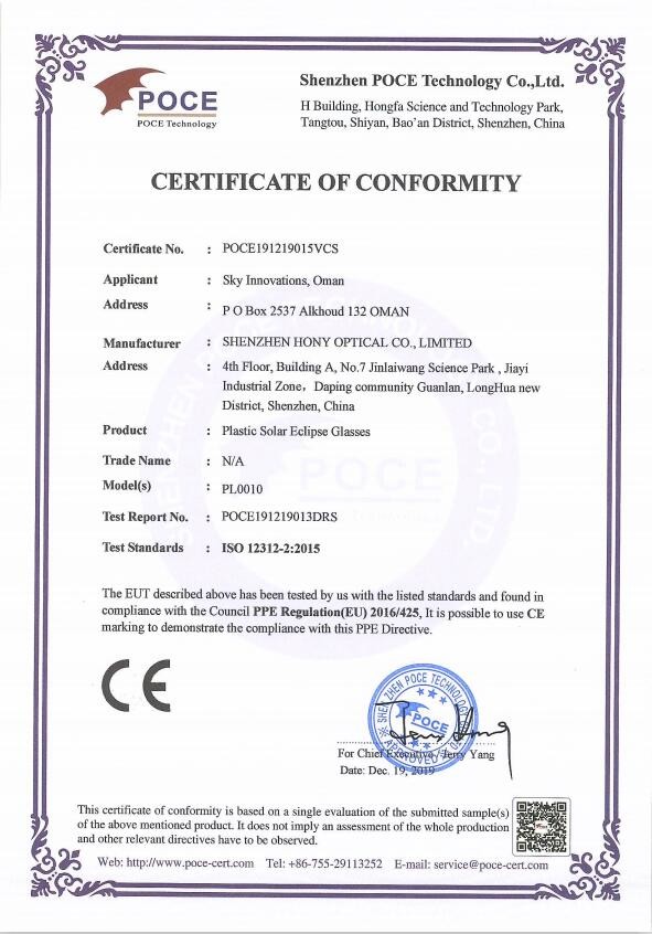 Shenzhen HONY Optical Co., Limited Сертификации