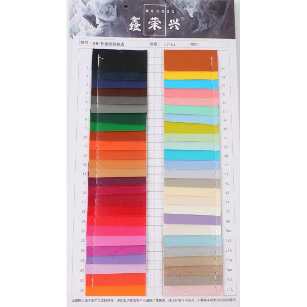 0.7mm Saffino PVC Leather For Bags Knitted Bottom Abrasion Resistant