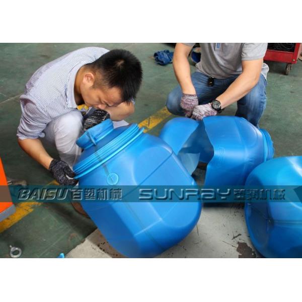 Square Bottle Blow Moulding Machine , 50 Liter Plastic Drum Hdpe Blow Moulding Machine SRB90