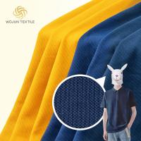 Tissus en coton peigné