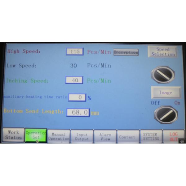 Ультразвуковой бумажный стаканчик мороженого/воды формируя машину 4оз - машину бумажного стаканчика 16оз для делать устранимые чашки