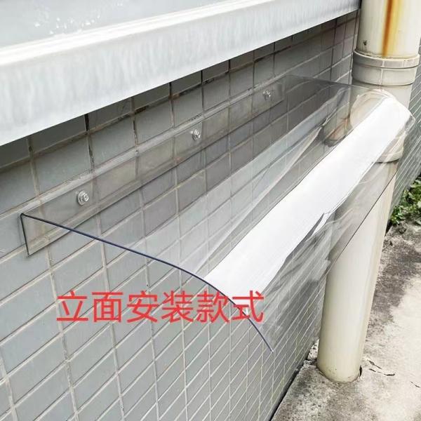 Weather Protection Without Compromising Aesthetics DIY PC Canopy With PET Material