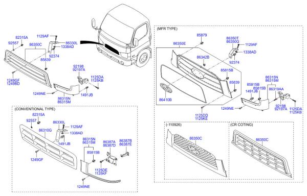 10-17 HYUNDAI HD45 HD46 HD65 HD72 HD78 Front Trim OEM 86325-5K000