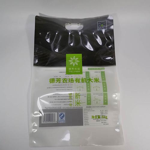 5kg Rice Capacity Food Packaging Pouch Custom Printing Firm Bag Air Proof