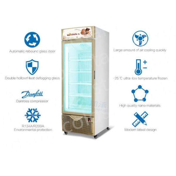 800L Glass Double Door Upright Display Freezer