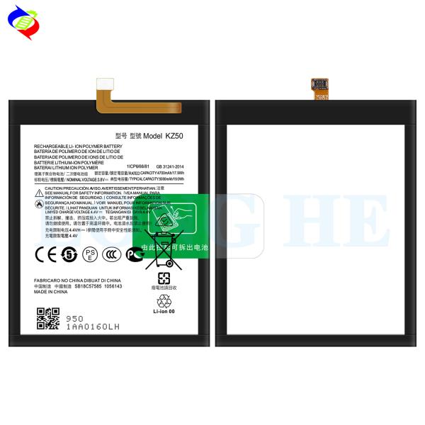 Долговечная батарея KZ50 5000mAh 3.8V для Motorola Moto XT2041 G8