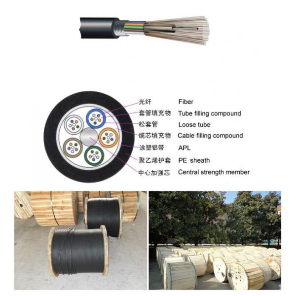 Прочности кабеля FRP заплаты волокна G657A2 G652D трубка на открытом воздухе свободная