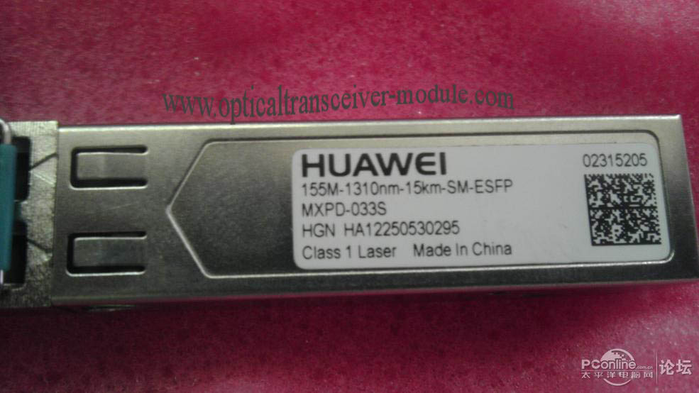 Приемопередатчик SFP-GE-LH-SM1310 Eco канала волокна Huawei модулей маршрутизатора содружественное