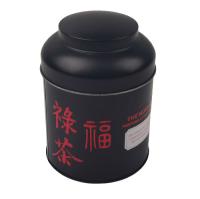 Logotipo de gravação de Tin Canister With Lid And do chá de Tin 90*120mm do transportador de chá do círculo do vintage