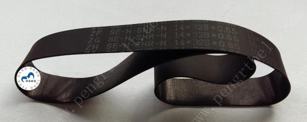NCR ATM UD600 Belt  ATM parts NCR Flat belt 14*328*0.65 NCR Transport UD600 belt 14x328x0.65